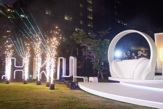 HKU 111th Anniversary Art Installation dazzles up the Centennial Garden